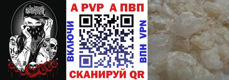 Сколько стоит Ворсма КОКАИН  мега вход  Меф мяу мяу  Гашиш  МАРИХУАНА 