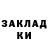 Канабис индика Rustgame