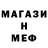 ГАШ VHQ 17 limbo