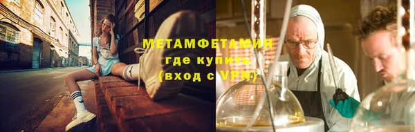 PSILOCYBIN Семикаракорск
