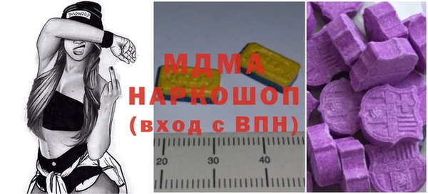 каннабис Белокуриха