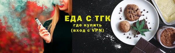 2c-b Белоозёрский