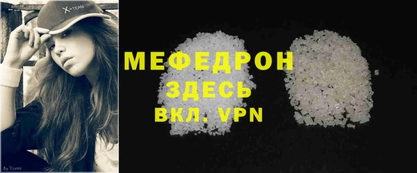 2c-b Белоозёрский