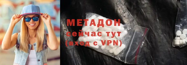 каннабис Белокуриха