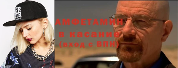 2c-b Белоозёрский