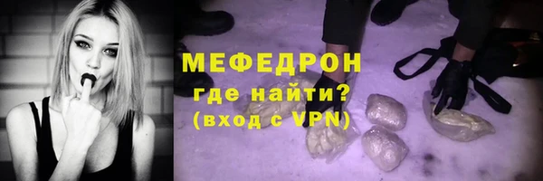 2c-b Белоозёрский