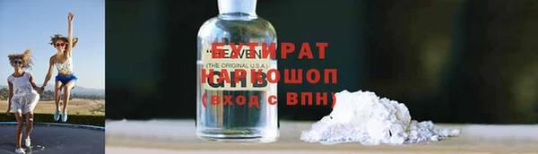 винт Семилуки