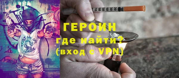 2c-b Белоозёрский