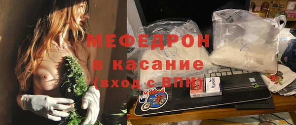 каннабис Белокуриха