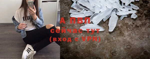 2c-b Белоозёрский