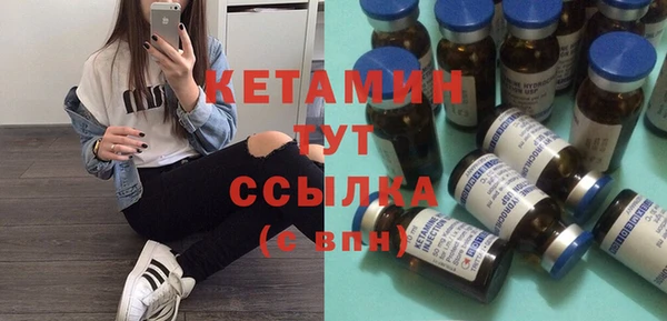 каннабис Белокуриха