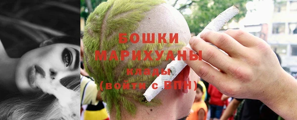 каннабис Белокуриха