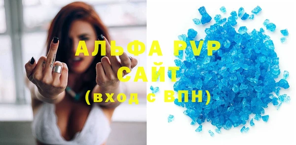2c-b Белоозёрский