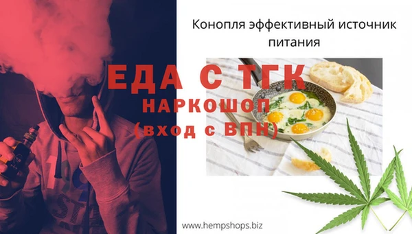2c-b Белоозёрский