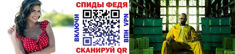 наркотики  Ворсма  сайты даркнета наркотические препараты  Первитин винт 